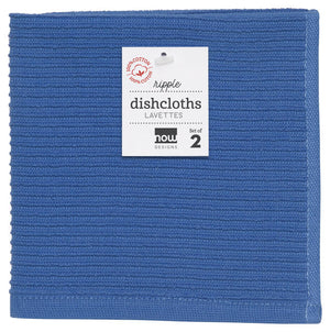 Dishcloth Ripple Set of 2- Royal Blue