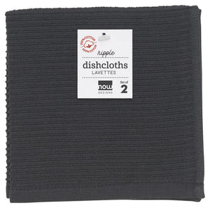 Dishcloth Ripple Set of 2- Black