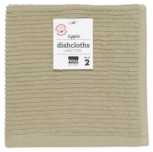 Dishcloth Ripple Set of 2- Sandstone