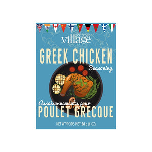 Gourmet Du Village Greek Chicken Seasoning