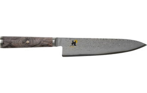 Miyabi Black 5000MCD 8" Chef Knife