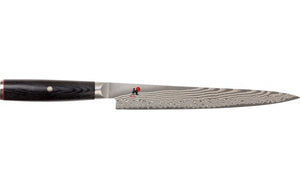 Miyabi Kaizen II 9" Carving Knife